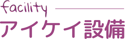ロゴ